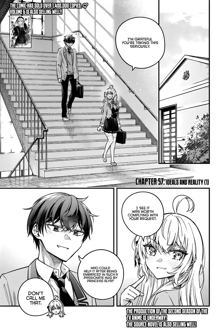Alya Sometimes Hides Her Feelings in Russian, Chapter 57 image 01